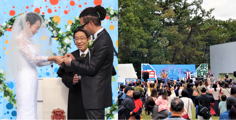 【11月11日～12日】第59回兵庫大学大学祭「聚萌祭」を開催